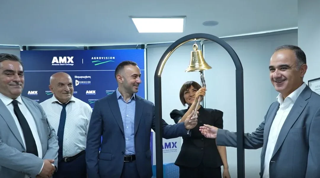 «ԱԳՐՈՎԻԺՆ» ՓԲԸ-ի պարտատոմսերը ցուցակվել են Հայաստանի ֆոնդային բորսայում