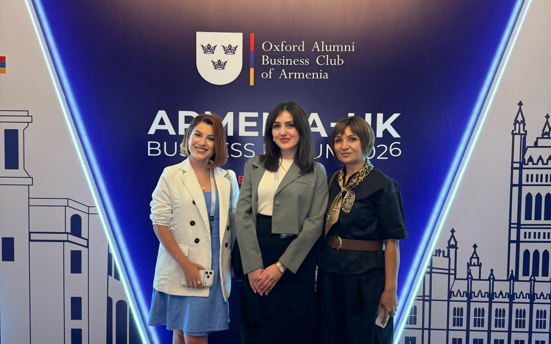 Գործարար ներգրավվածություն և գործընկերության զարգացում